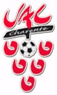 Union Amicale Club de Cognac