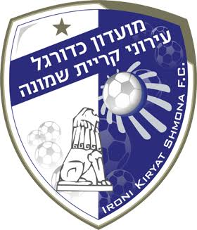Logo Ironi Kiryat Shmona